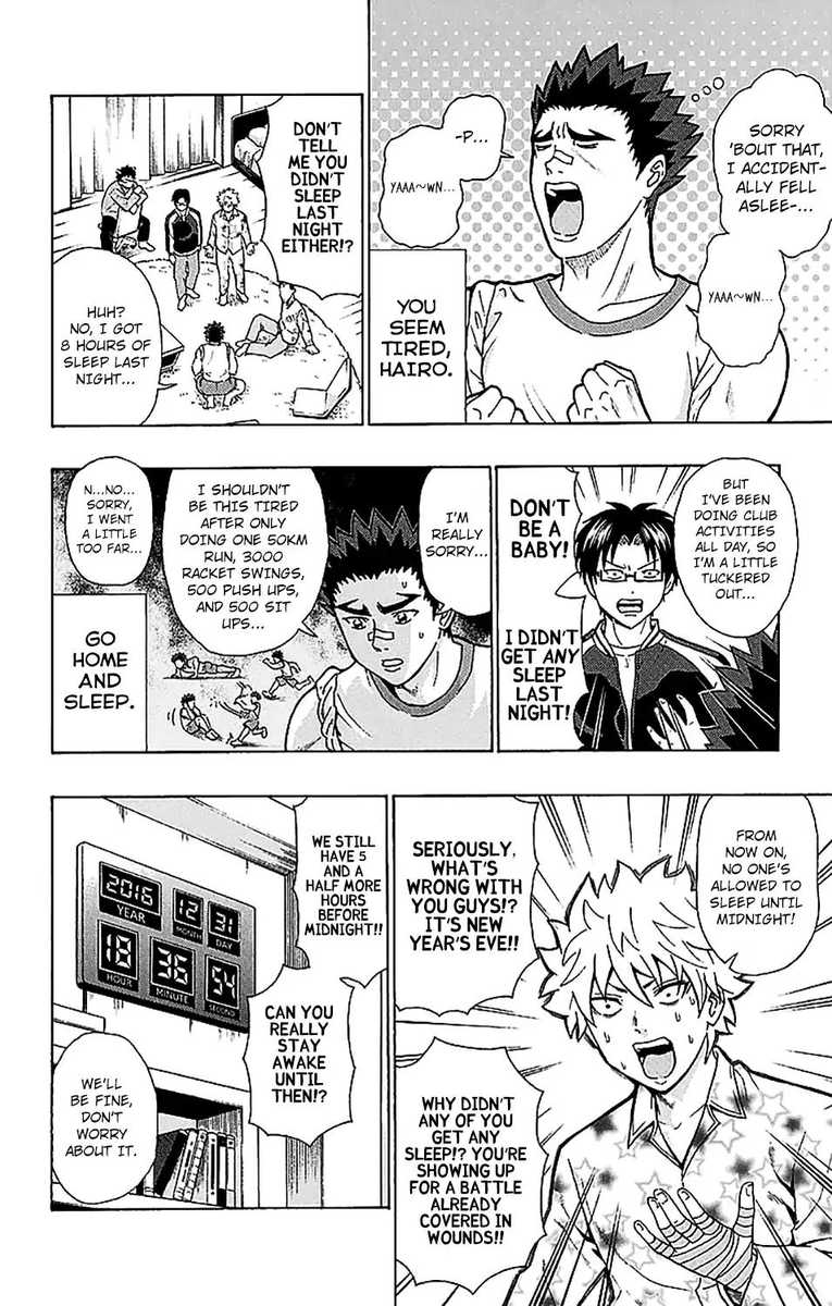 Saiki Kusuo No Psi Nan 225 7