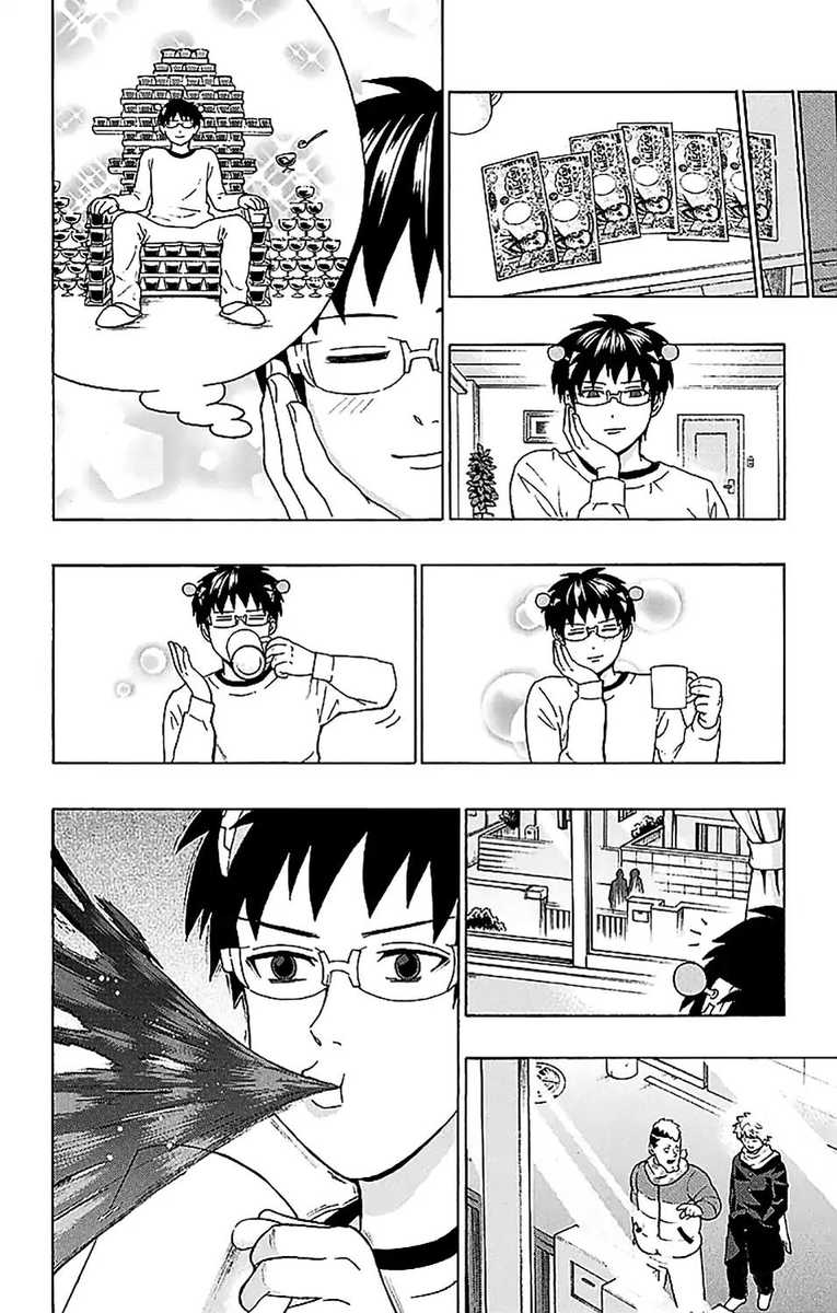 Saiki Kusuo No Psi Nan 226 8