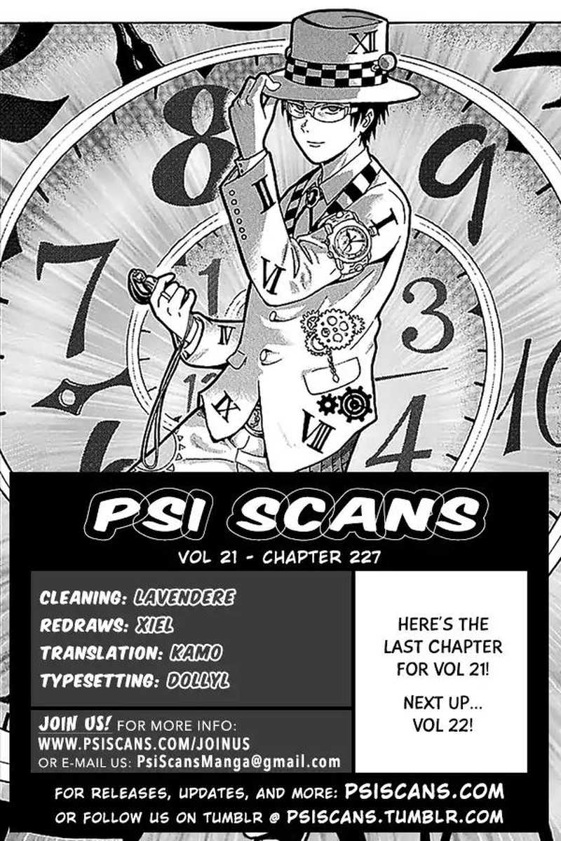 Saiki Kusuo No Psi Nan 227 1