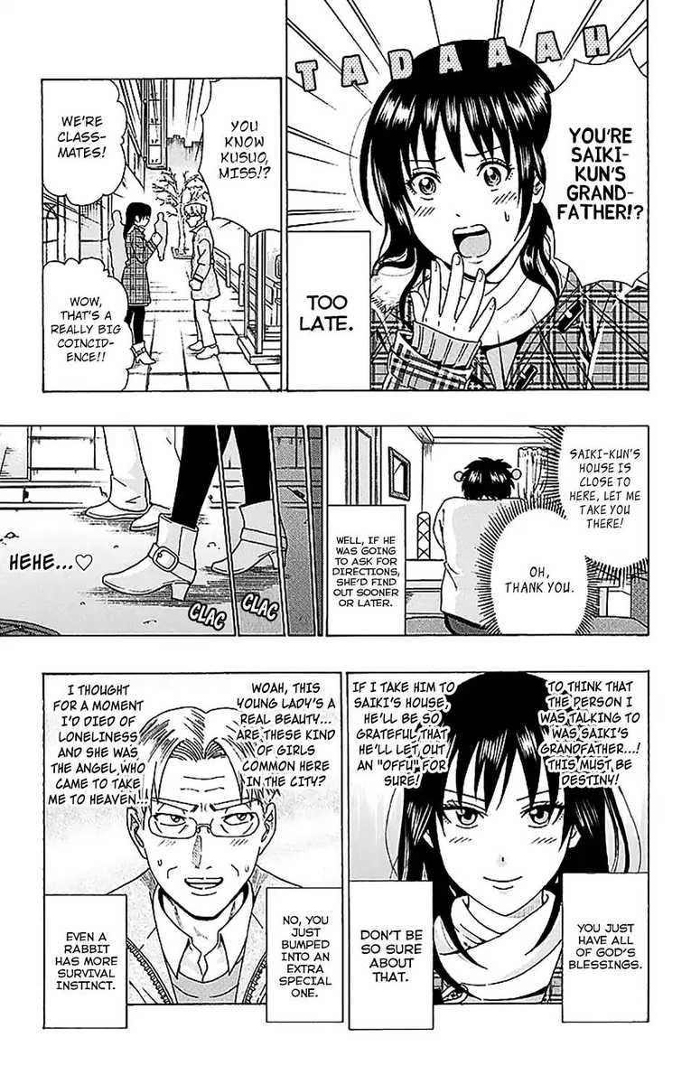 Saiki Kusuo No Psi Nan 227 10