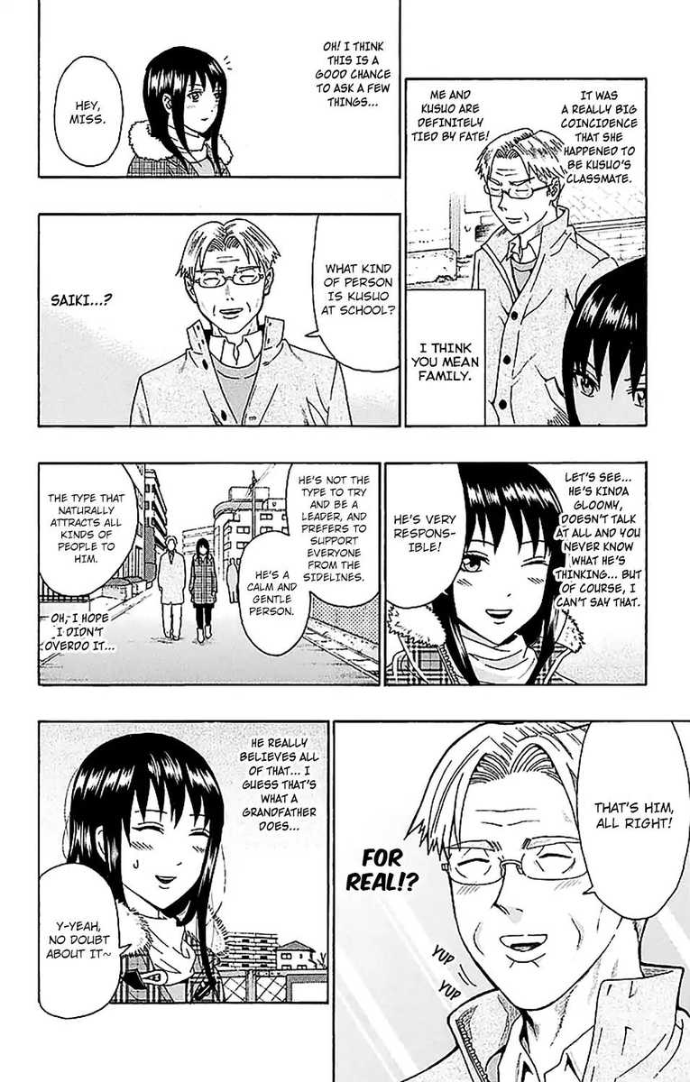 Saiki Kusuo No Psi Nan 227 11