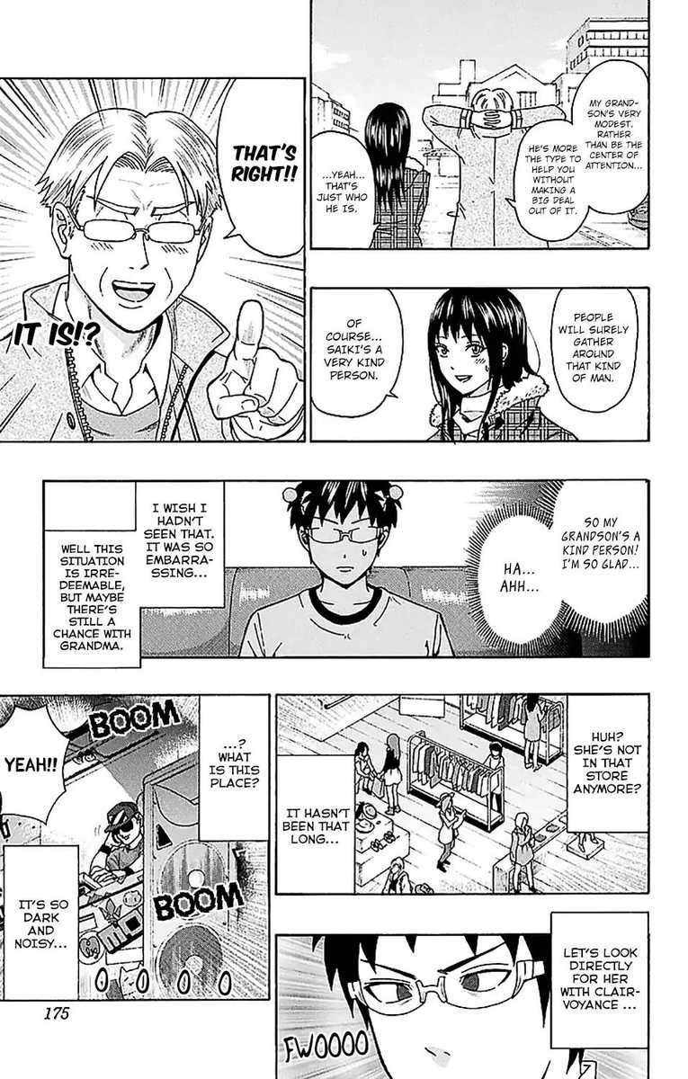 Saiki Kusuo No Psi Nan 227 12