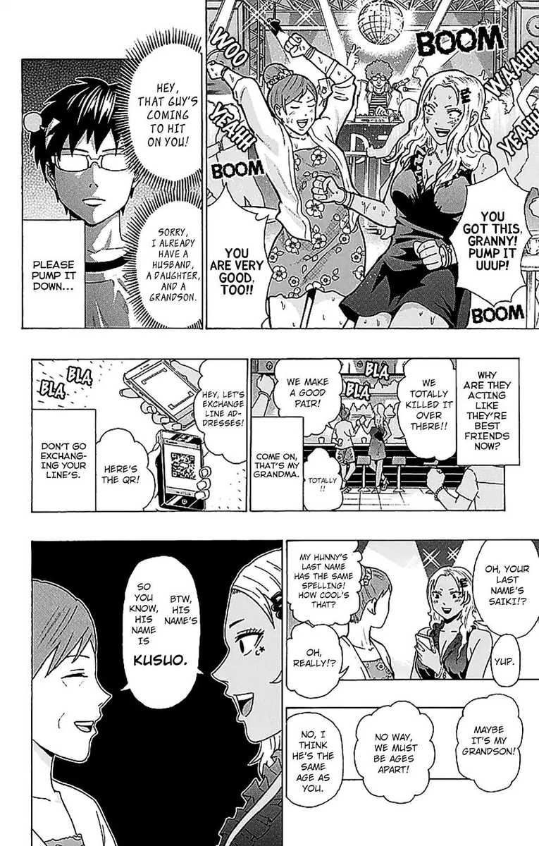 Saiki Kusuo No Psi Nan 227 13