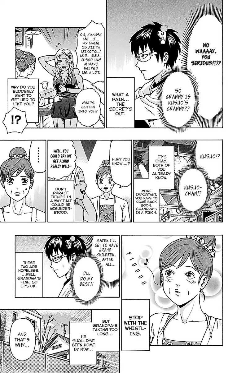 Saiki Kusuo No Psi Nan 227 14