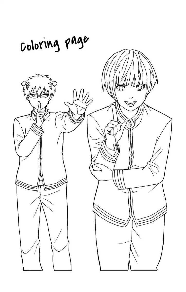 Saiki Kusuo No Psi Nan 227 20