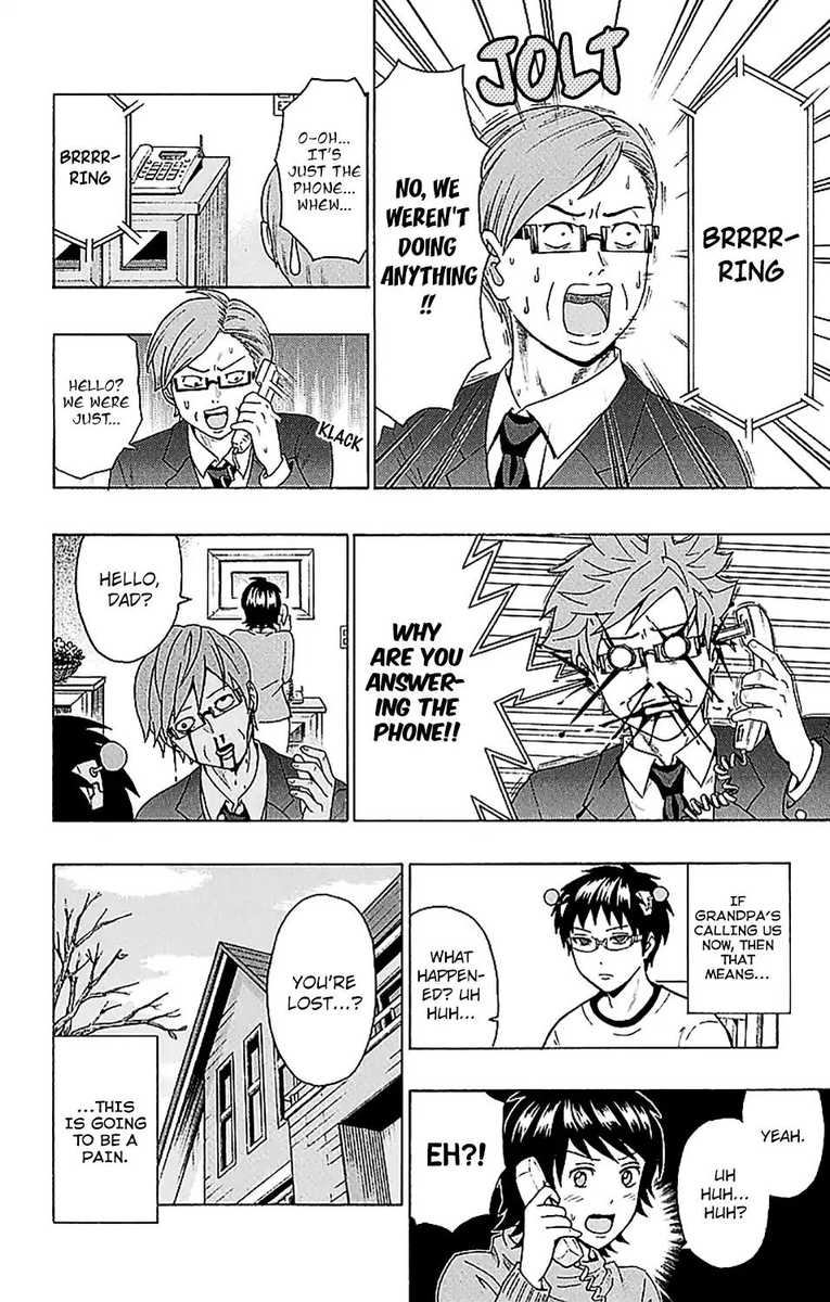Saiki Kusuo No Psi Nan 227 3