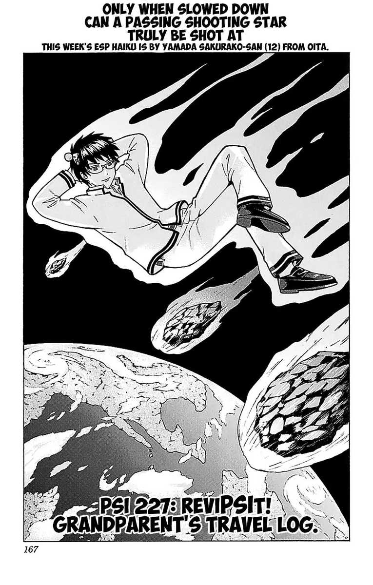 Saiki Kusuo No Psi Nan 227 4