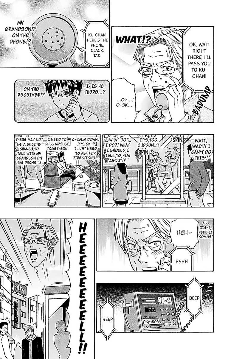 Saiki Kusuo No Psi Nan 227 6