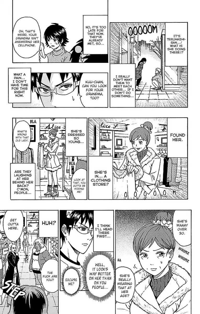 Saiki Kusuo No Psi Nan 227 8
