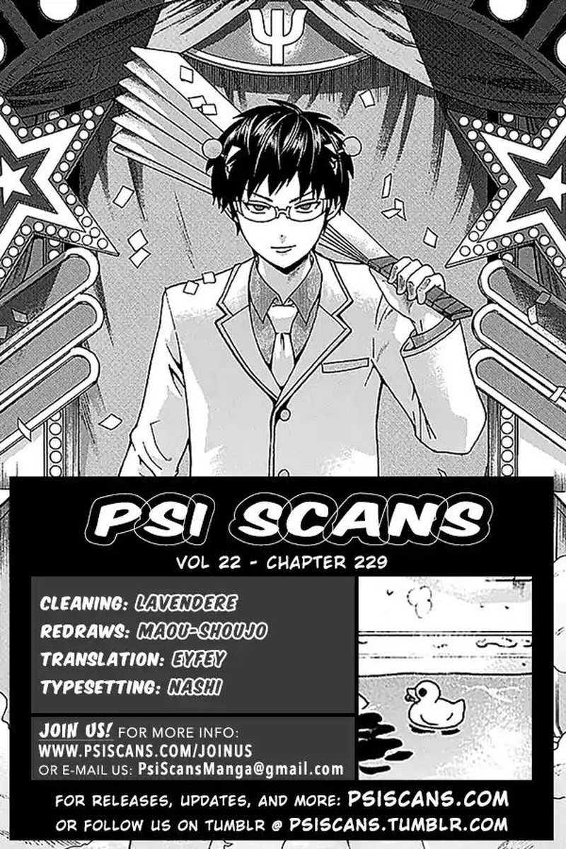 Saiki Kusuo No Psi Nan 229 1