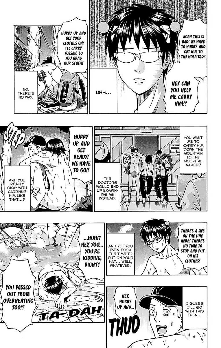 Saiki Kusuo No Psi Nan 229 14