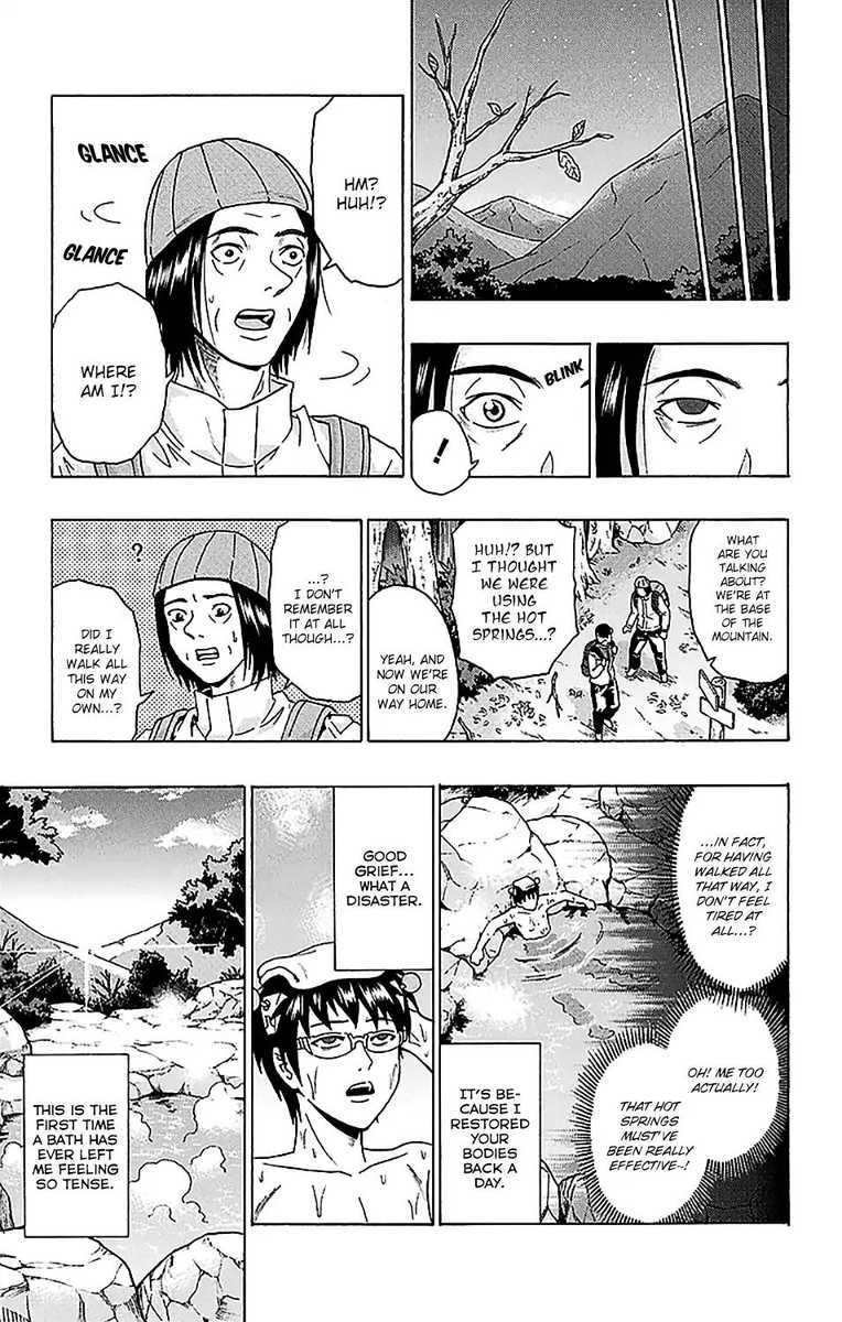 Saiki Kusuo No Psi Nan 229 16