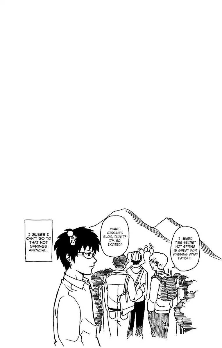 Saiki Kusuo No Psi Nan 229 17
