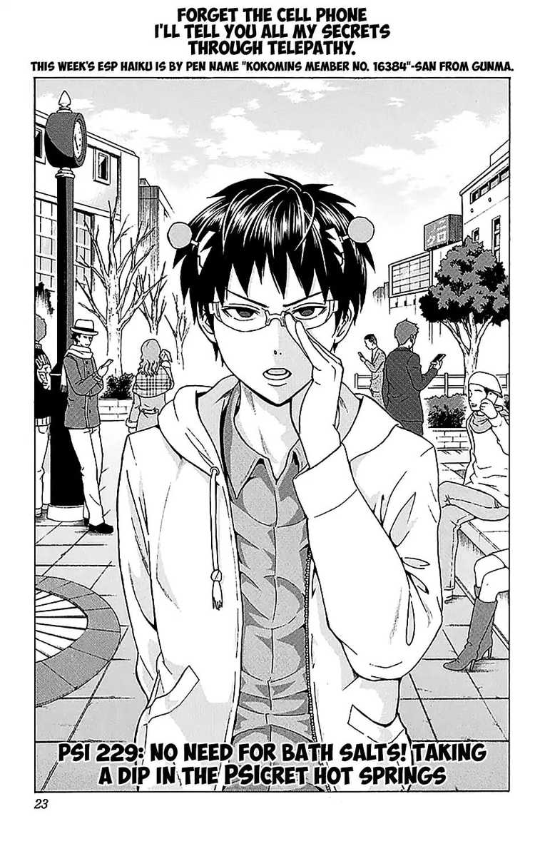Saiki Kusuo No Psi Nan 229 2