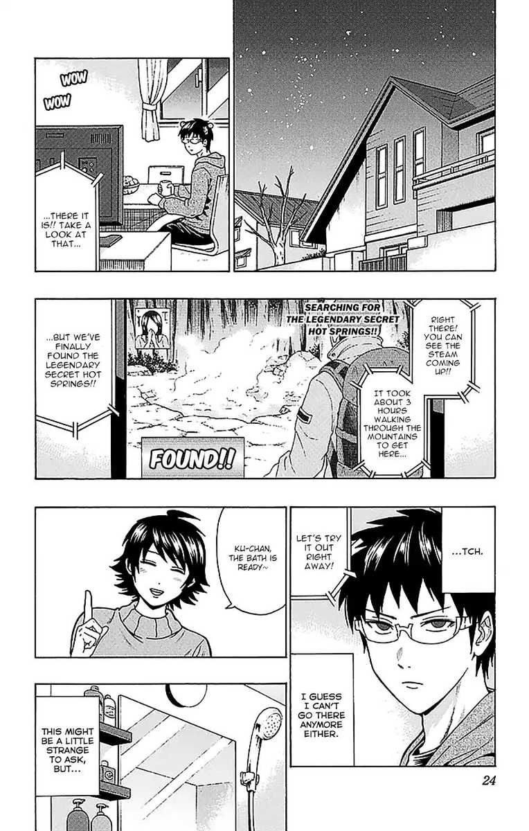 Saiki Kusuo No Psi Nan 229 3