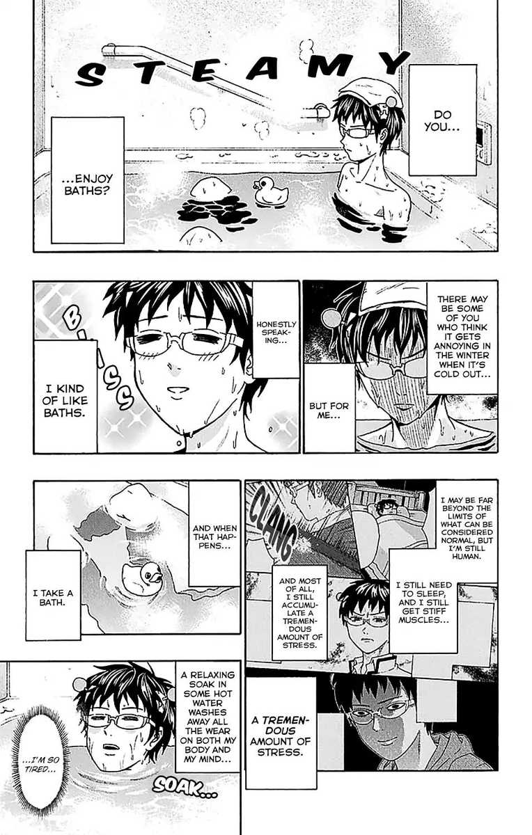 Saiki Kusuo No Psi Nan 229 4