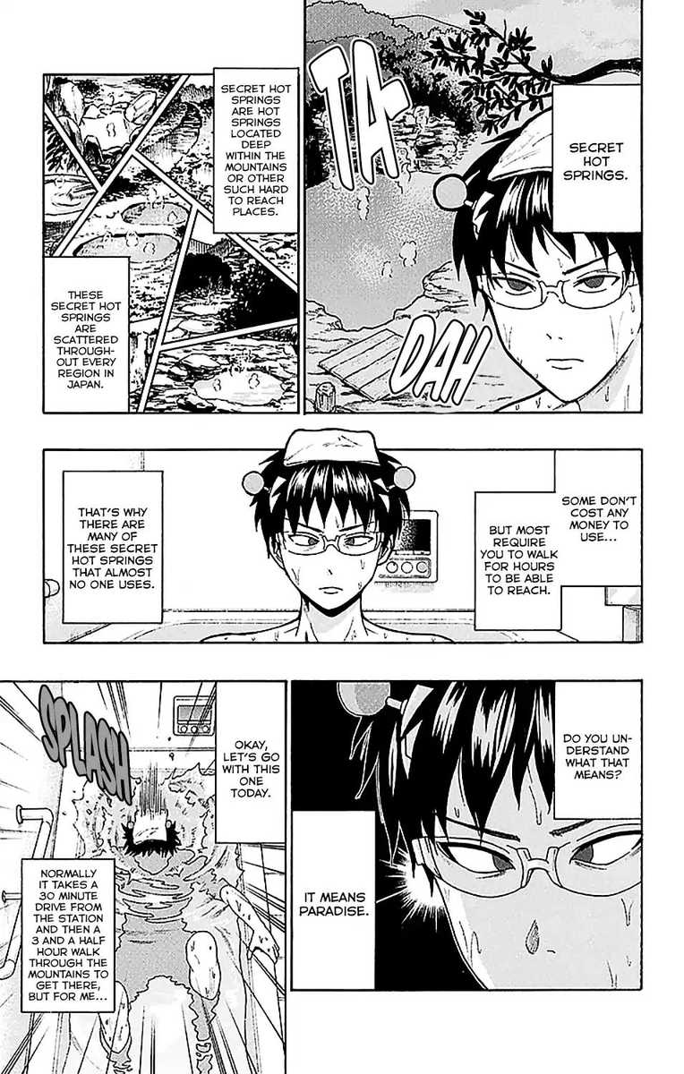 Saiki Kusuo No Psi Nan 229 6
