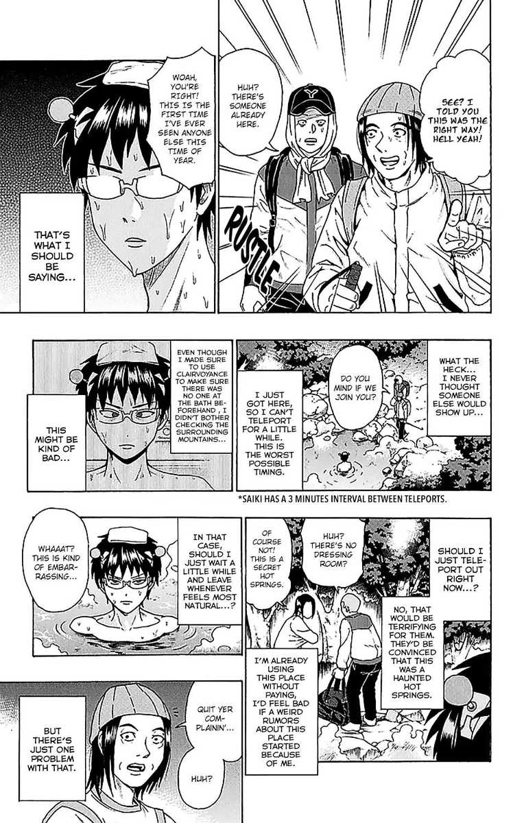 Saiki Kusuo No Psi Nan 229 8