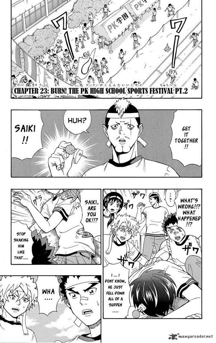 Saiki Kusuo No Psi Nan 23 1