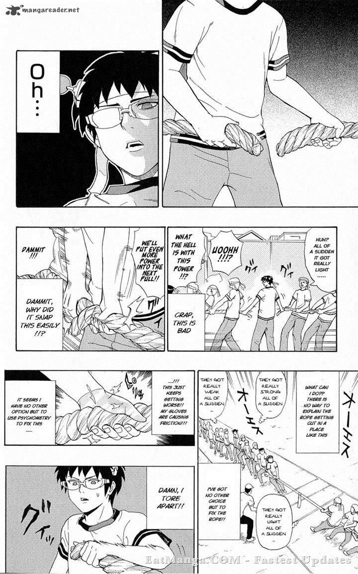 Saiki Kusuo No Psi Nan 23 14