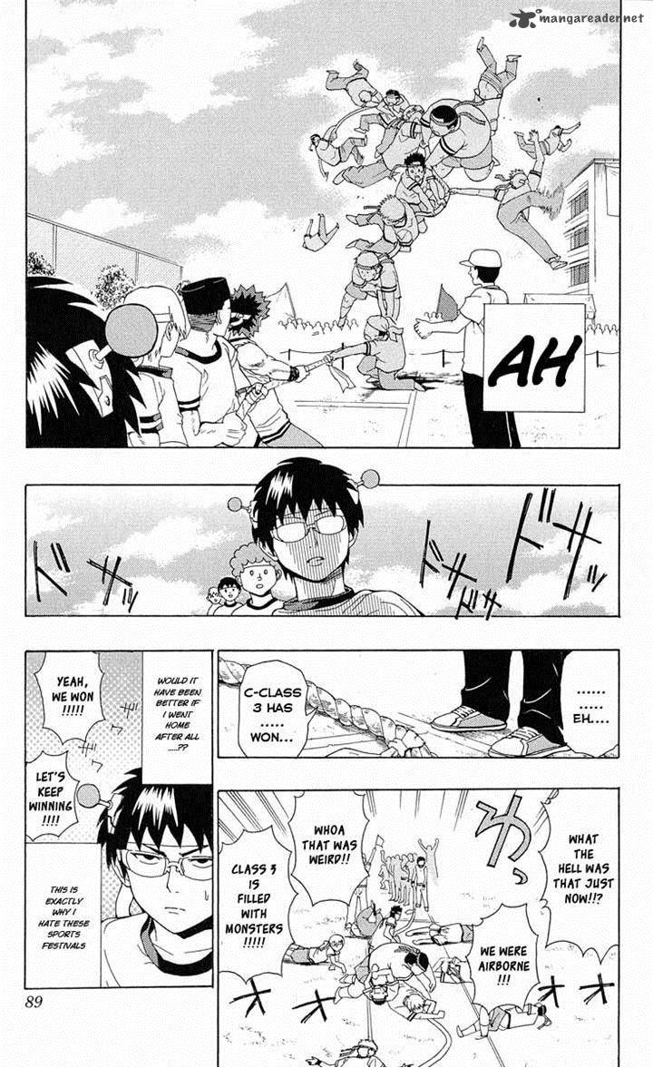 Saiki Kusuo No Psi Nan 23 15