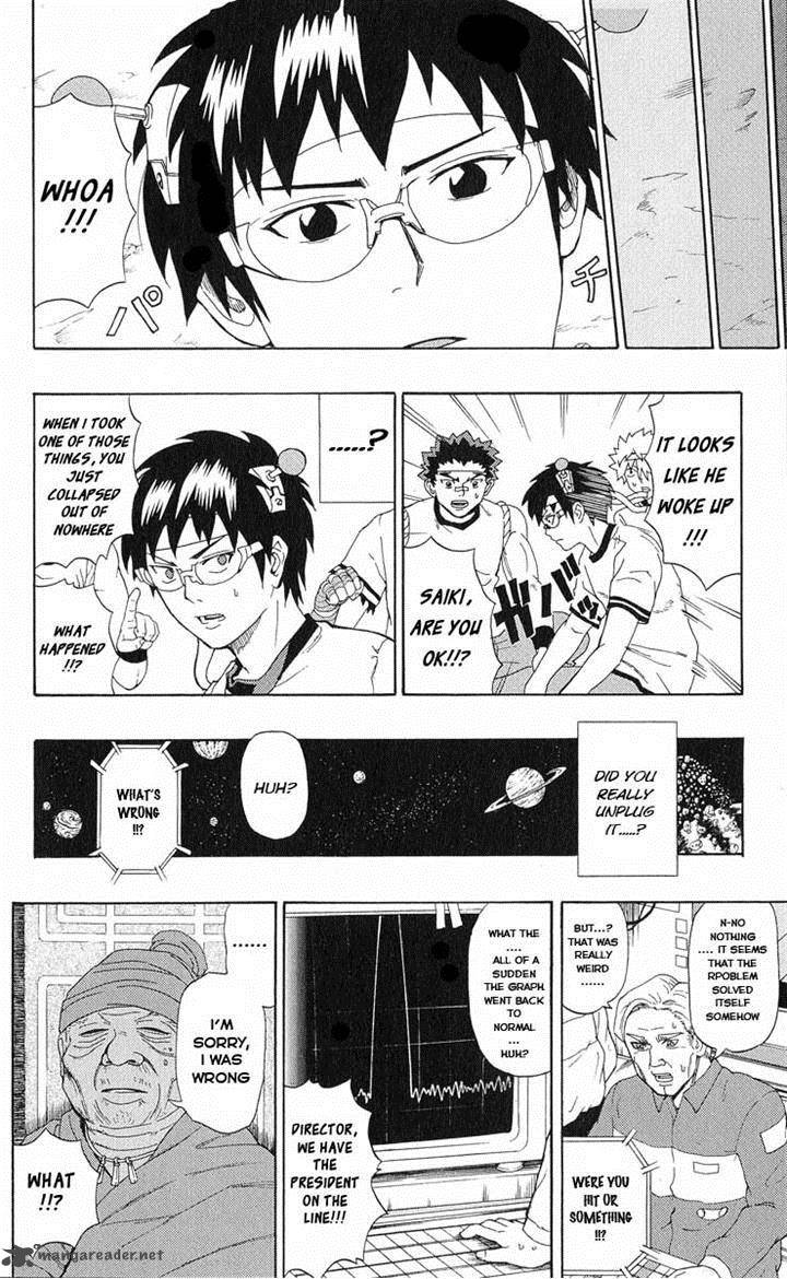 Saiki Kusuo No Psi Nan 23 4