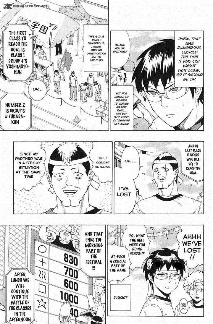 Saiki Kusuo No Psi Nan 23 5