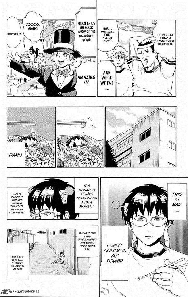 Saiki Kusuo No Psi Nan 23 6