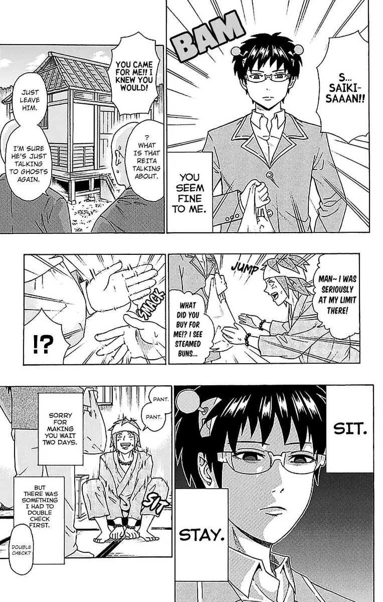 Saiki Kusuo No Psi Nan 230 10