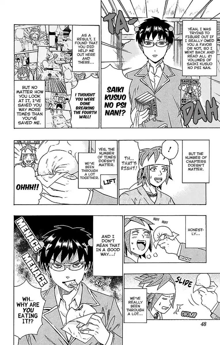 Saiki Kusuo No Psi Nan 230 11