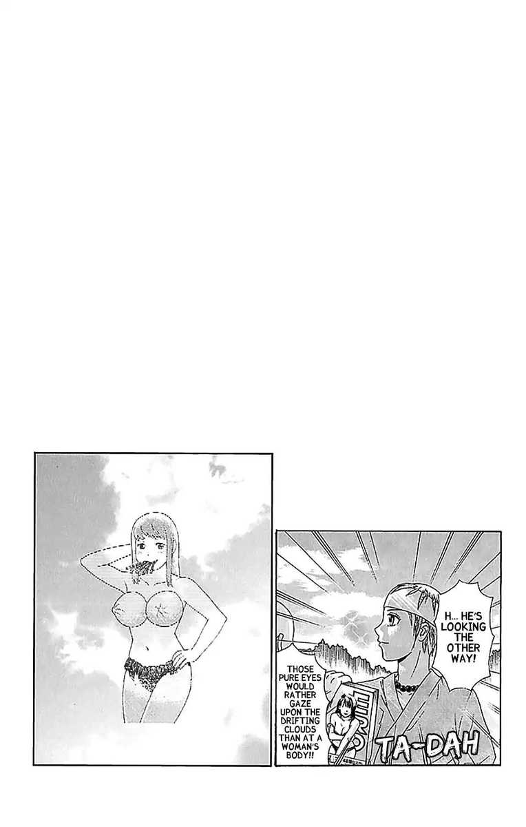 Saiki Kusuo No Psi Nan 230 17
