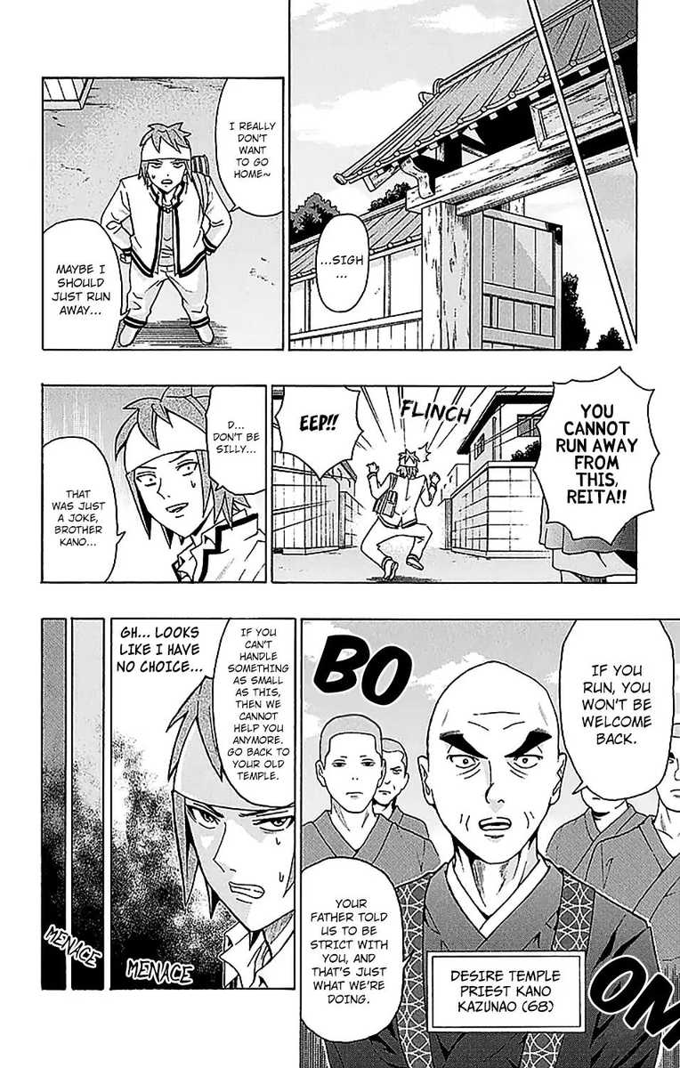 Saiki Kusuo No Psi Nan 230 5