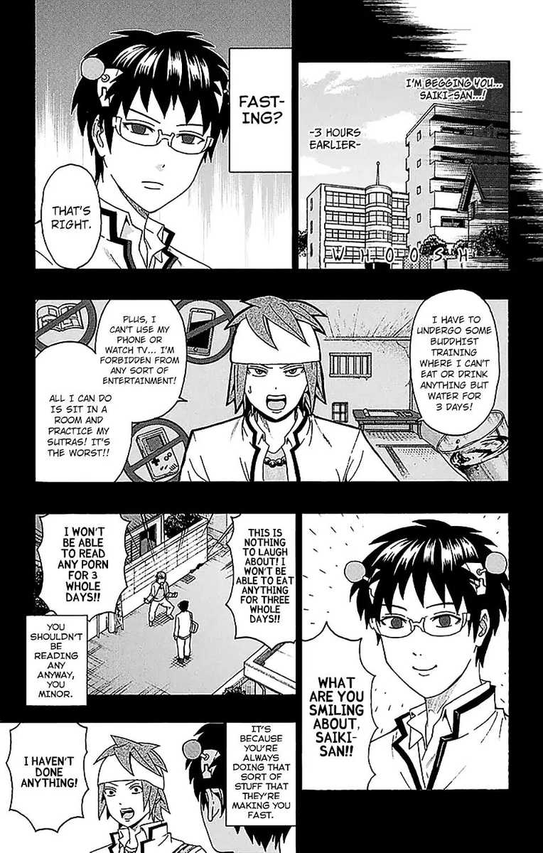 Saiki Kusuo No Psi Nan 230 6