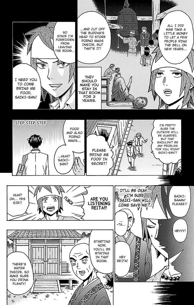 Saiki Kusuo No Psi Nan 230 7