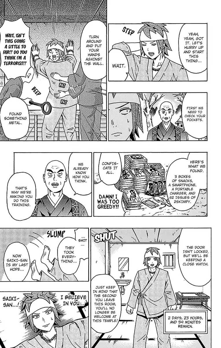 Saiki Kusuo No Psi Nan 230 8