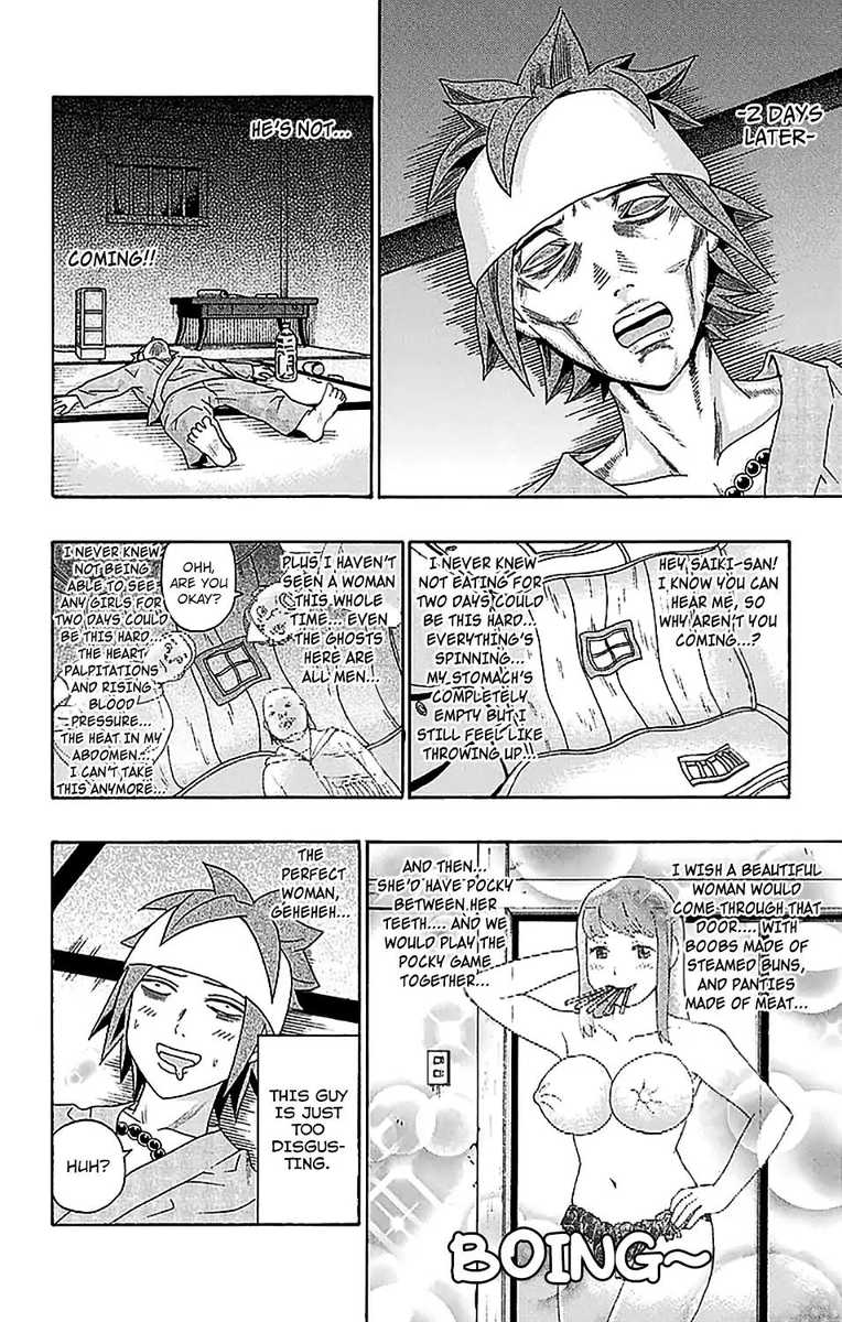 Saiki Kusuo No Psi Nan 230 9