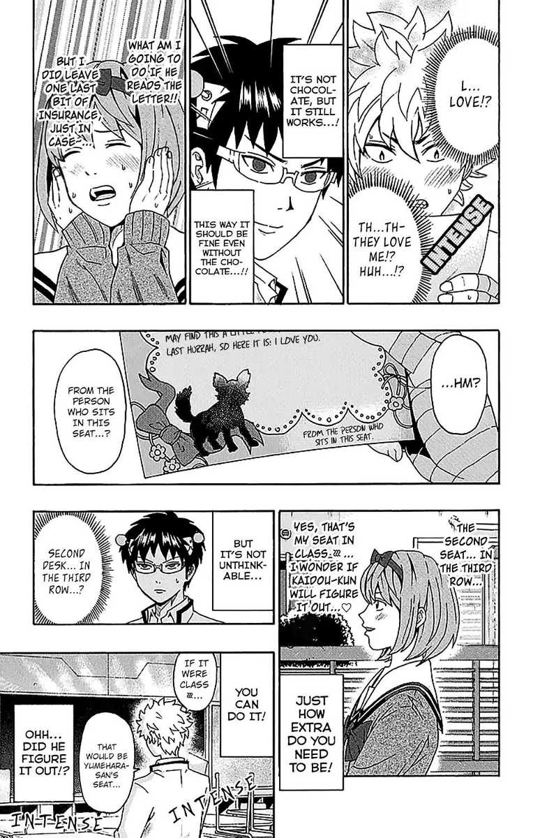 Saiki Kusuo No Psi Nan 231 12