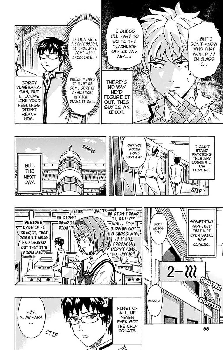 Saiki Kusuo No Psi Nan 231 13