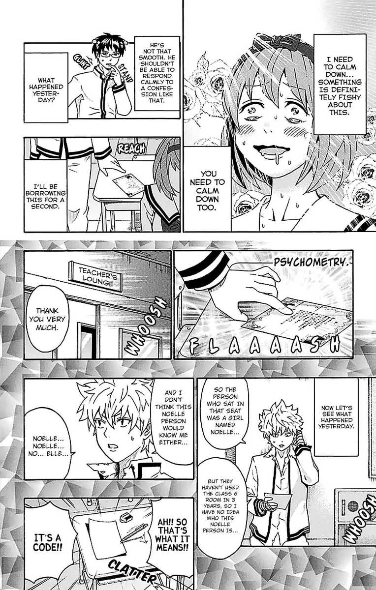 Saiki Kusuo No Psi Nan 231 15