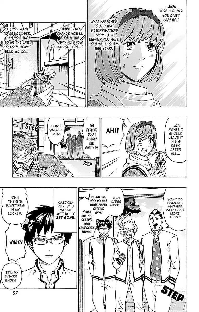 Saiki Kusuo No Psi Nan 231 4