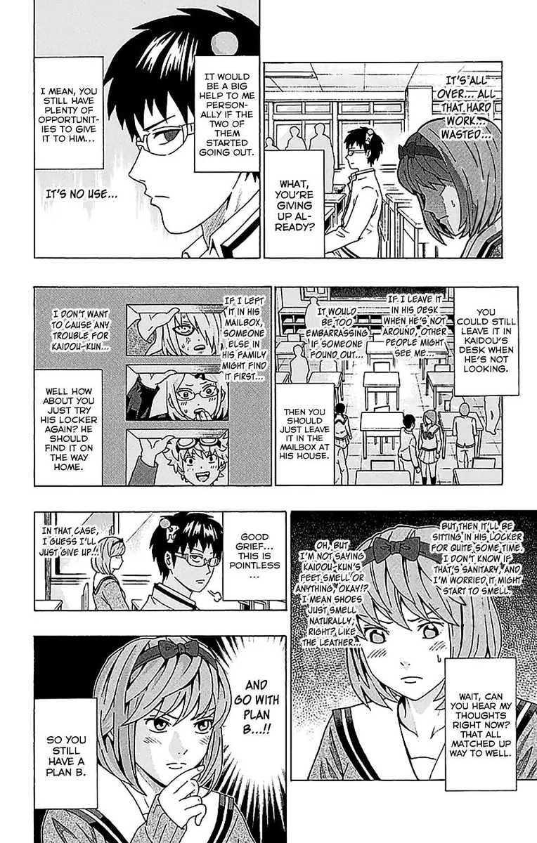 Saiki Kusuo No Psi Nan 231 7