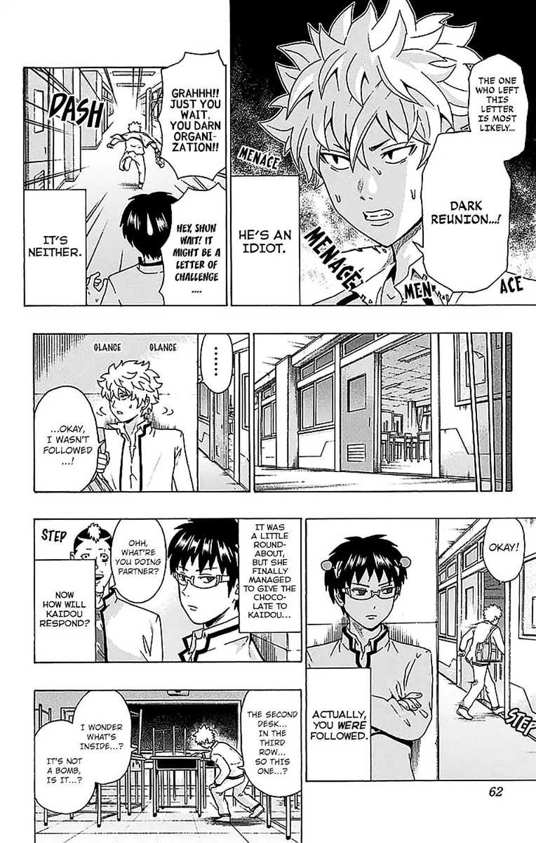Saiki Kusuo No Psi Nan 231 9