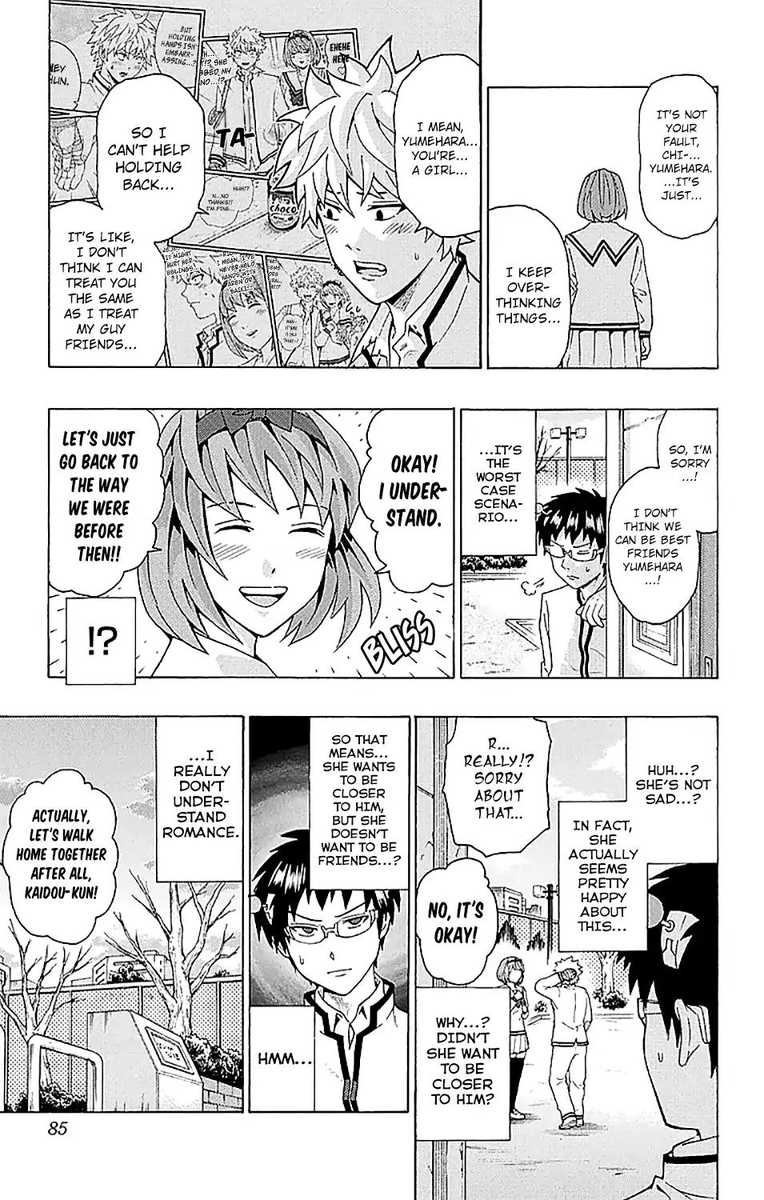 Saiki Kusuo No Psi Nan 232 16