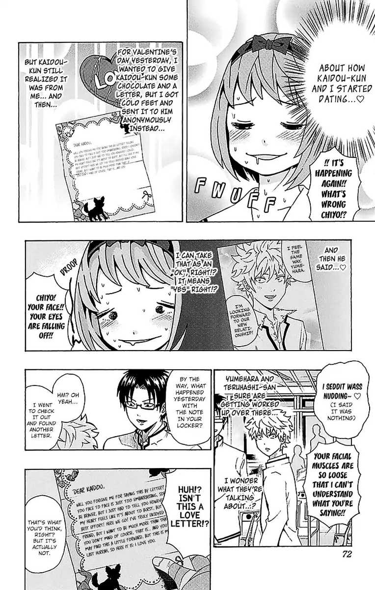 Saiki Kusuo No Psi Nan 232 3