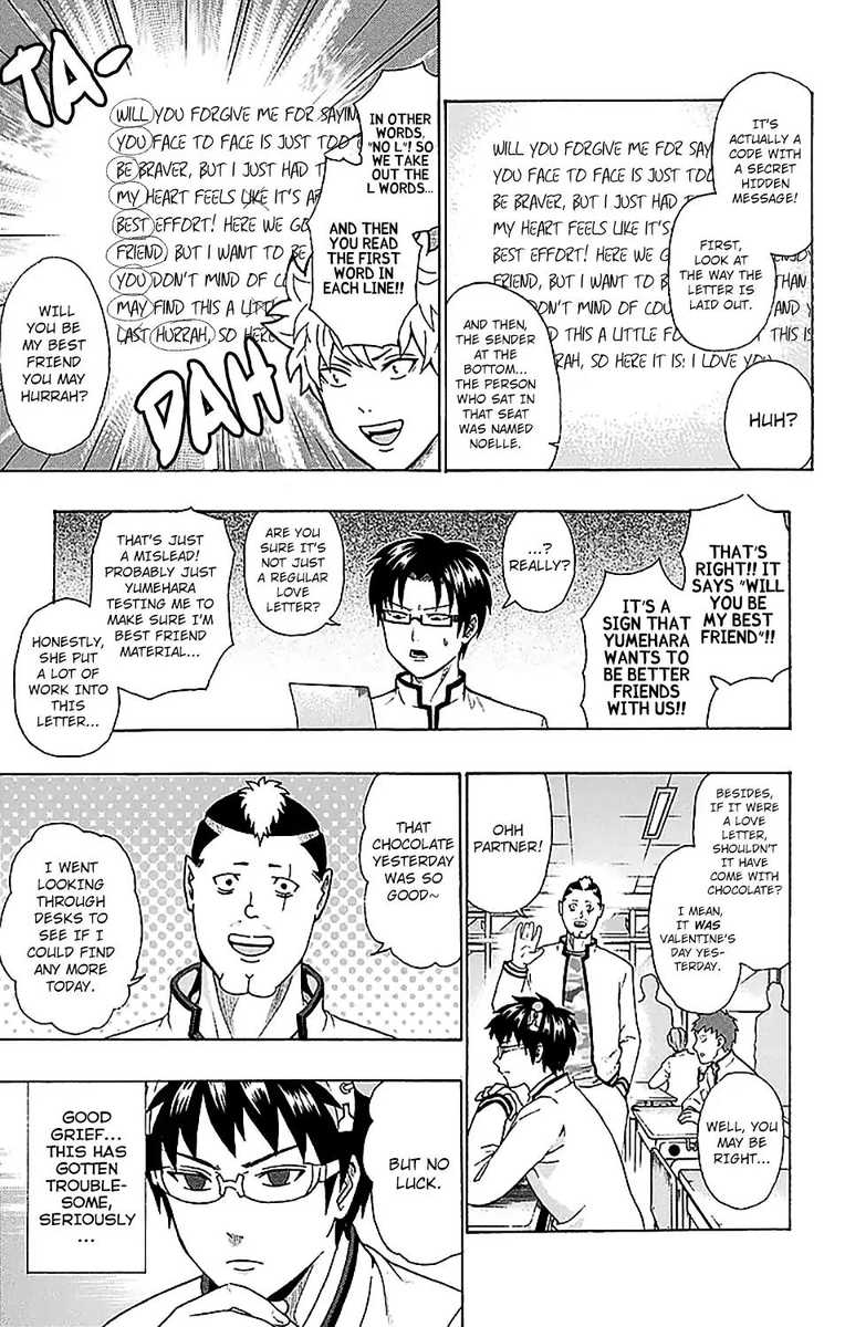 Saiki Kusuo No Psi Nan 232 4