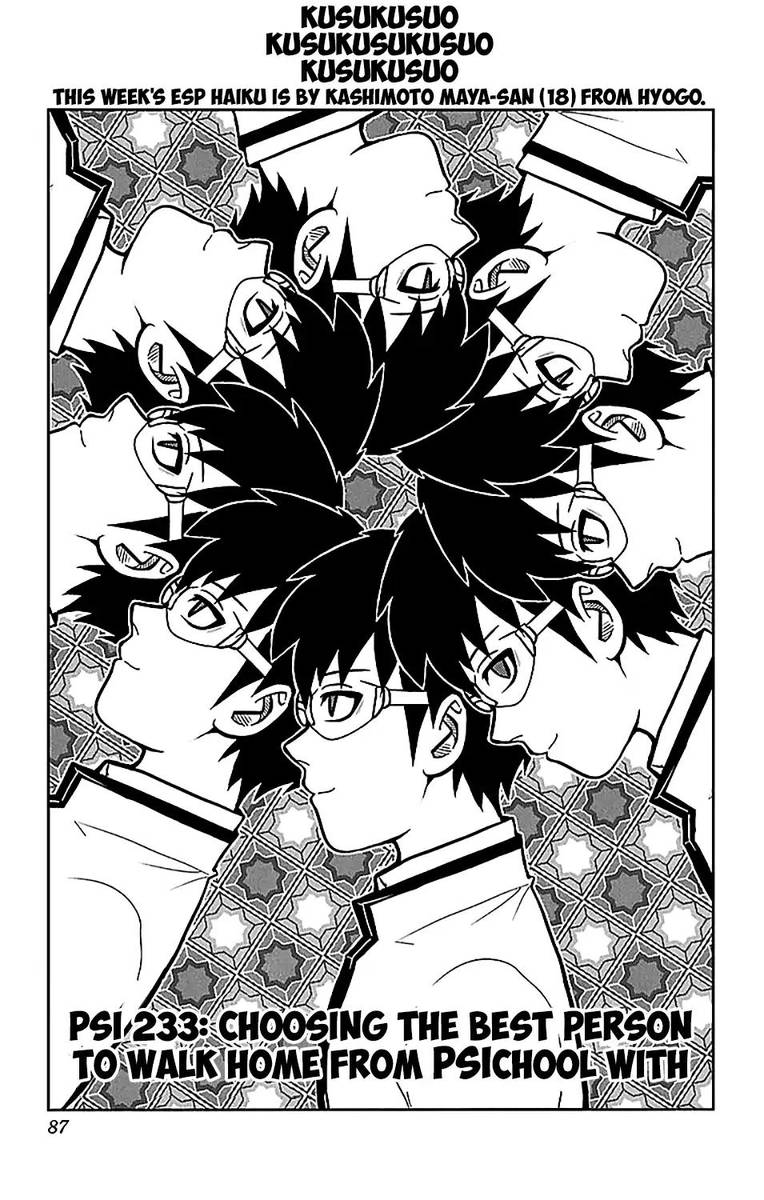 Saiki Kusuo No Psi Nan 233 1