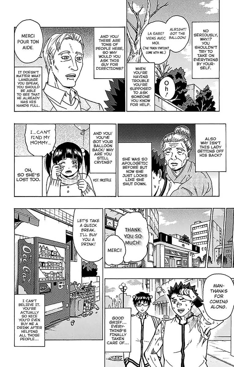Saiki Kusuo No Psi Nan 233 10