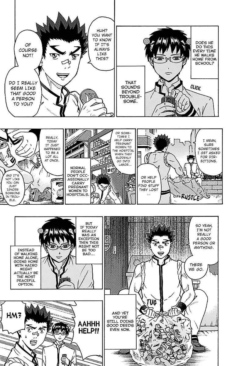 Saiki Kusuo No Psi Nan 233 11