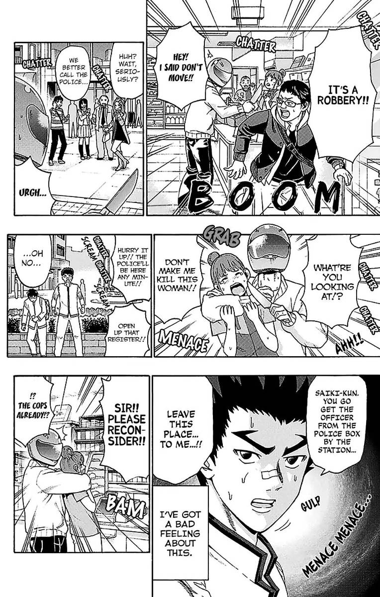 Saiki Kusuo No Psi Nan 233 12