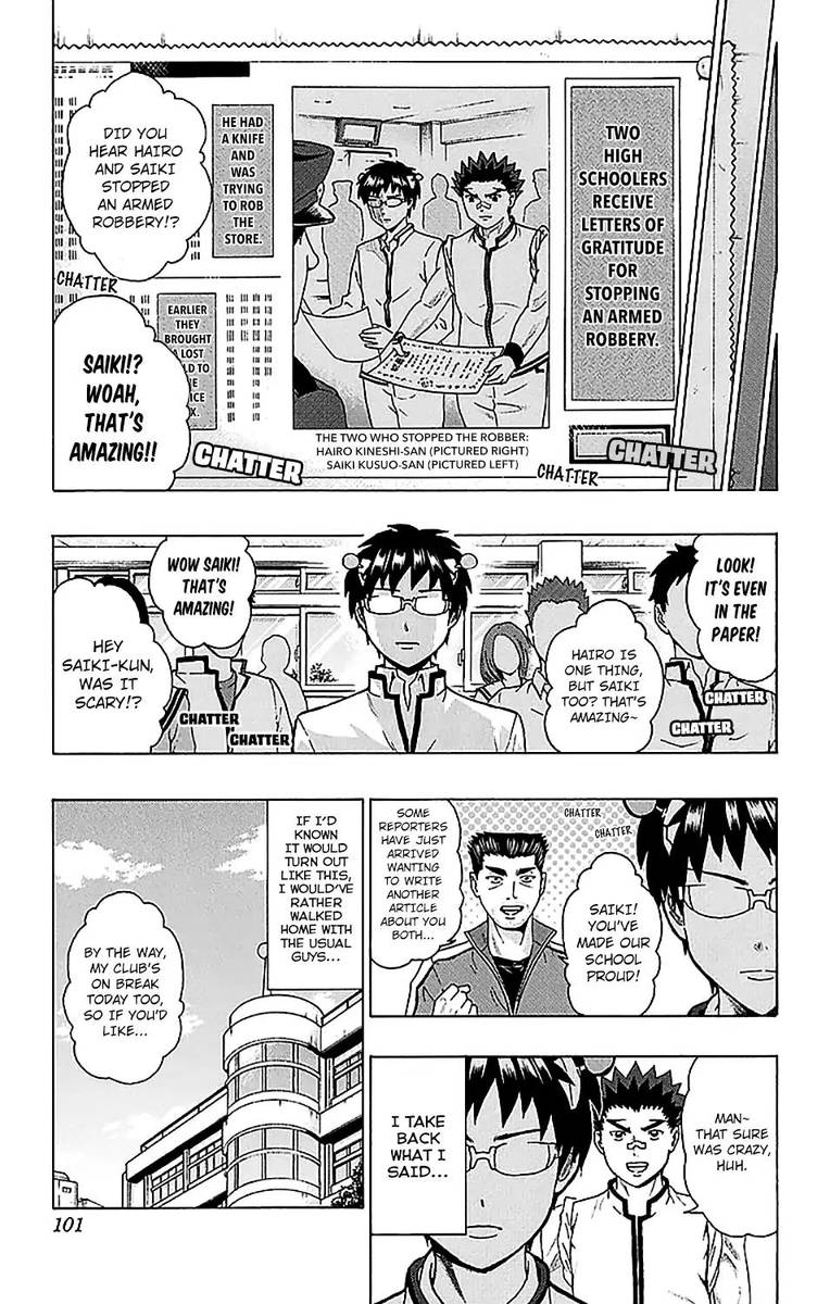 Saiki Kusuo No Psi Nan 233 15